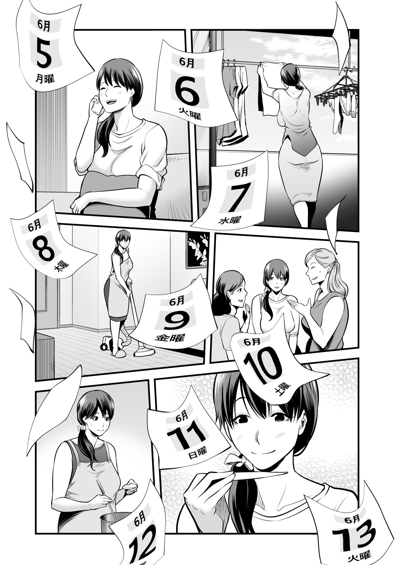 Hentai Manga Comic-Seiso Wife NTR...-Read-90